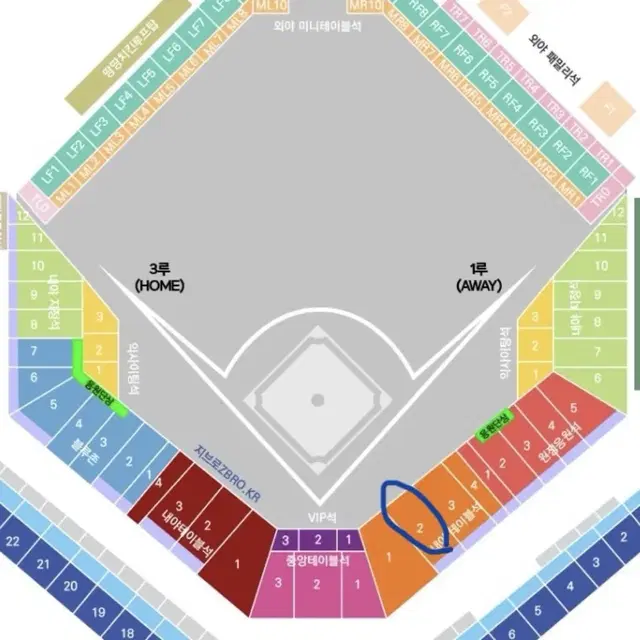 플레이오프 2차전 14일 1루 테이블석 2연석