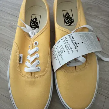 Yellow 270s sales