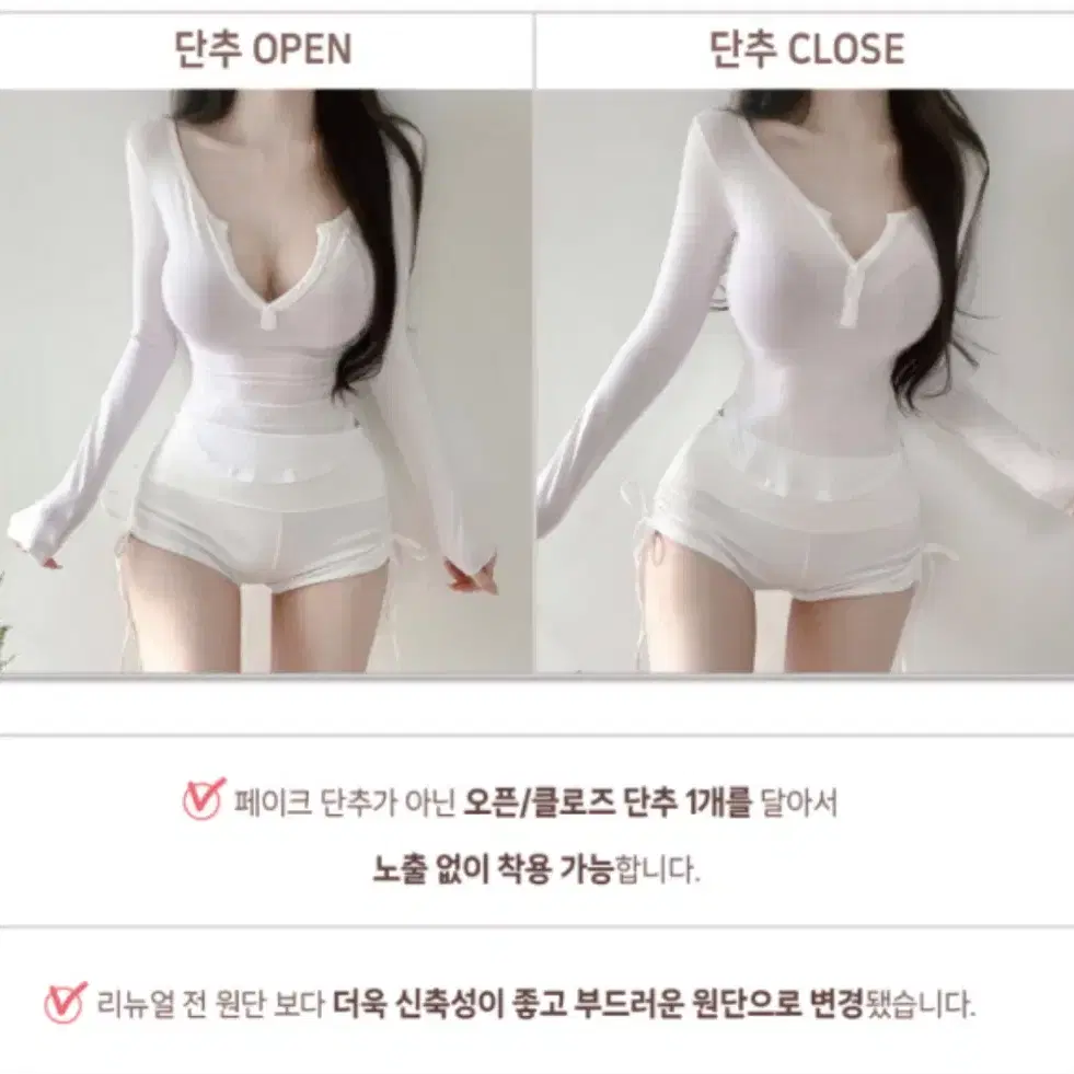 순느 폼폼 단추 굴림티 블랙