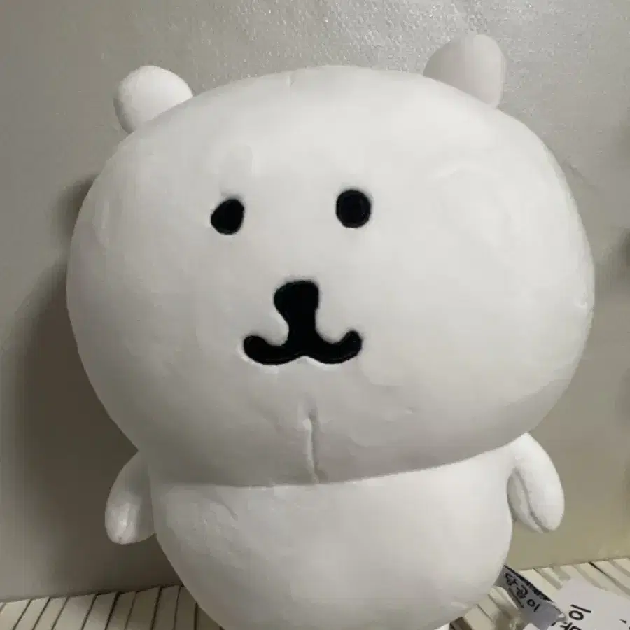 농담곰 담곰이 인형 25cm