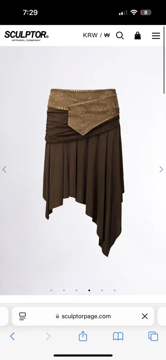 스컬프터 Beaded Jersey Skirt Brown