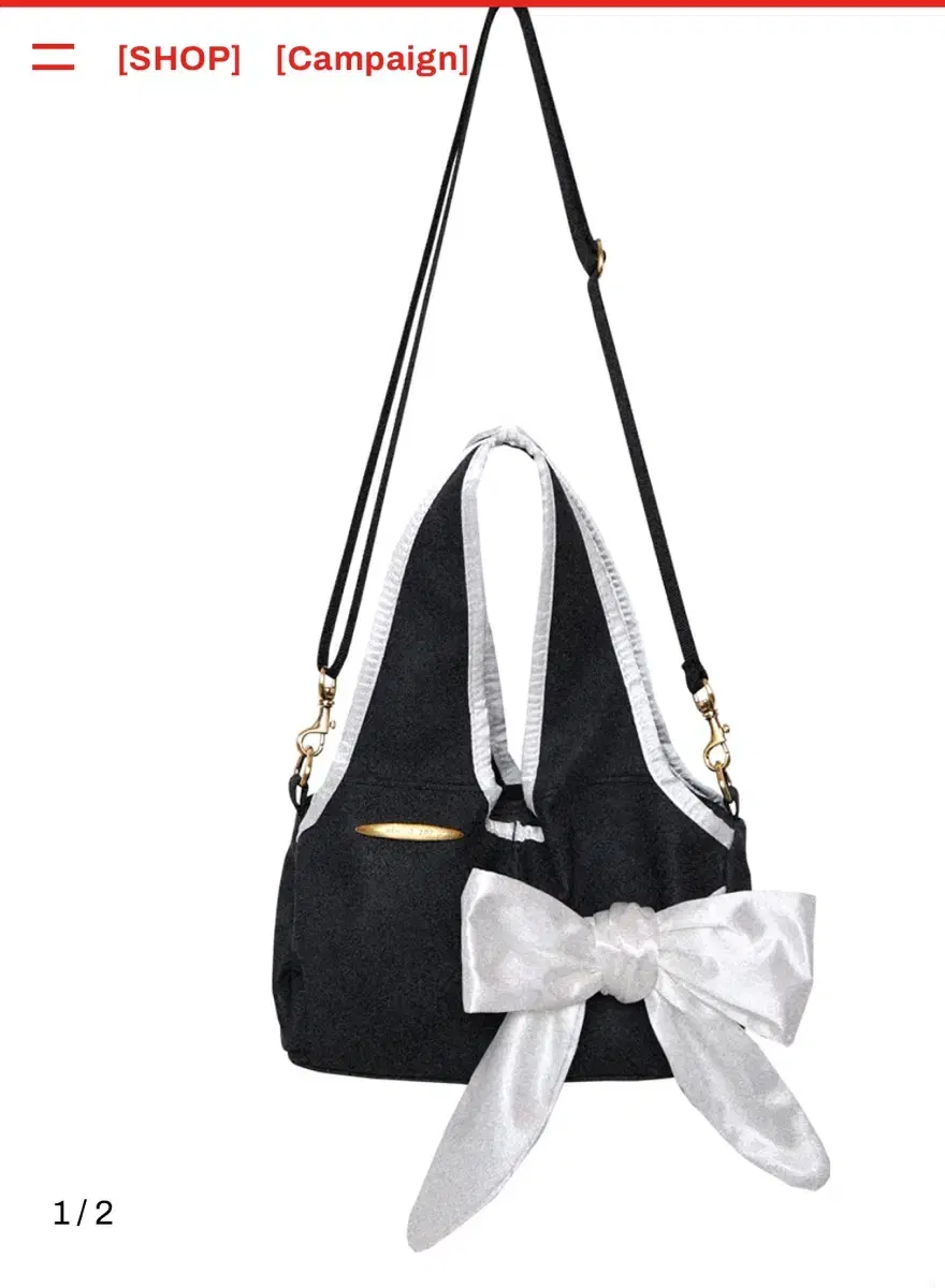 시월107 baby bow bag