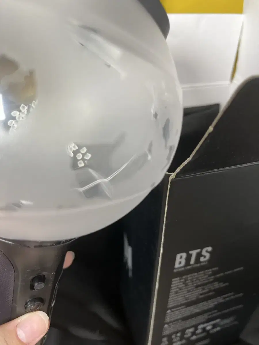 BTS Ami Bong Version 3 Sammi Bong