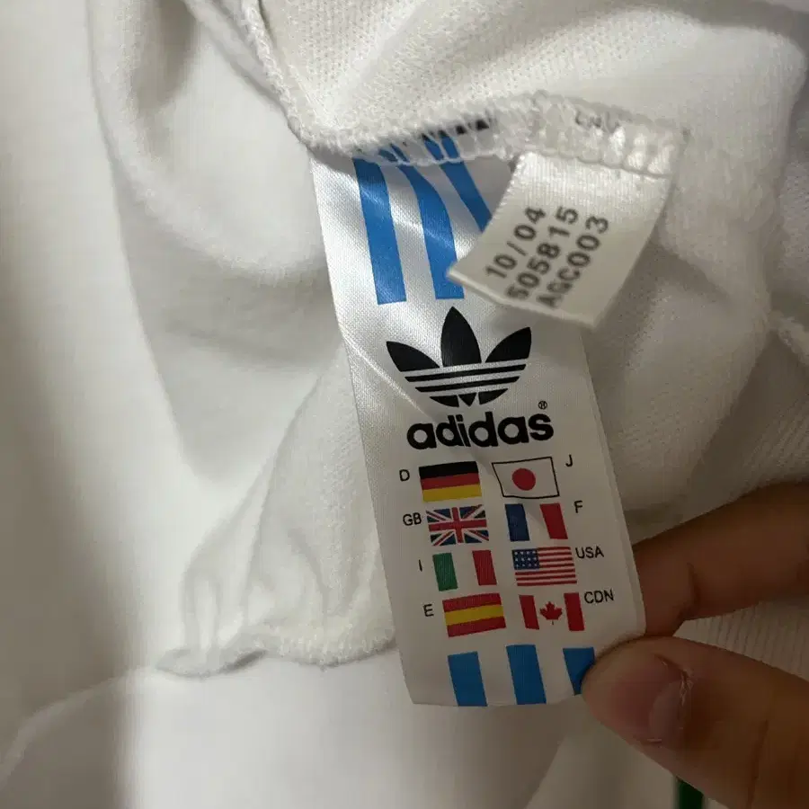 레트로 Adidas 아디다스 스텐스미스 트랙탑 져지 자켓