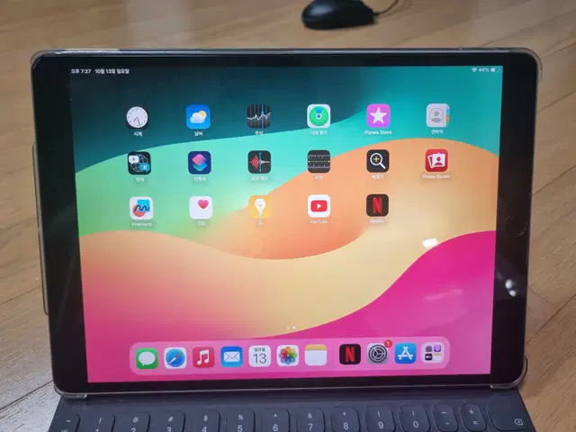 아이패드프로 셀룰러 A1701 iPAD PRO 10.5 256GB