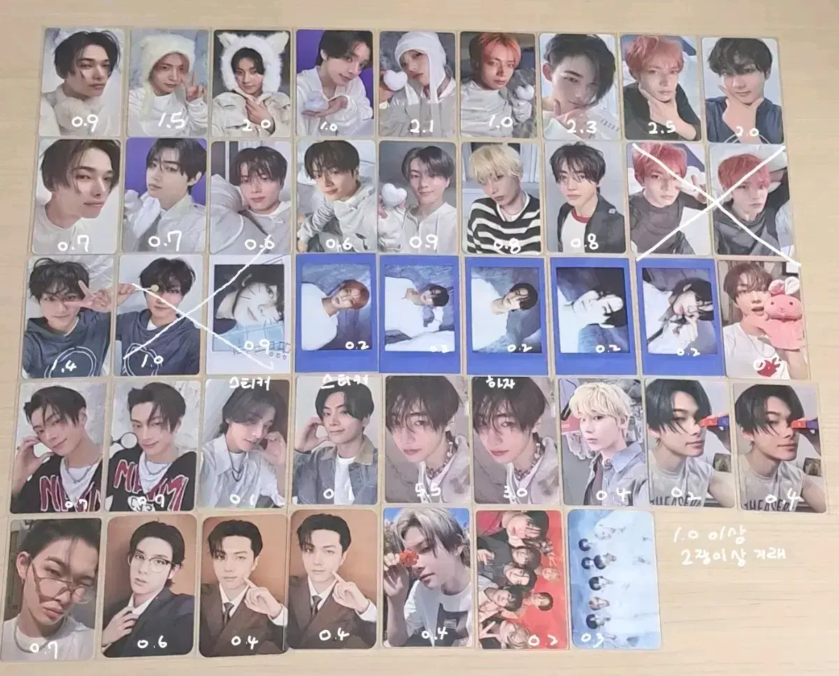 Enhypen photocard bulk Yang(yang jungwon,heeseung,jay,jake,sunghoon,sunwoo,ni-ki)