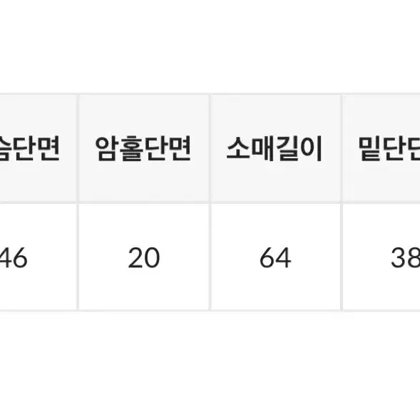 블랙업 헤비코튼 하이넥 집업 네이비