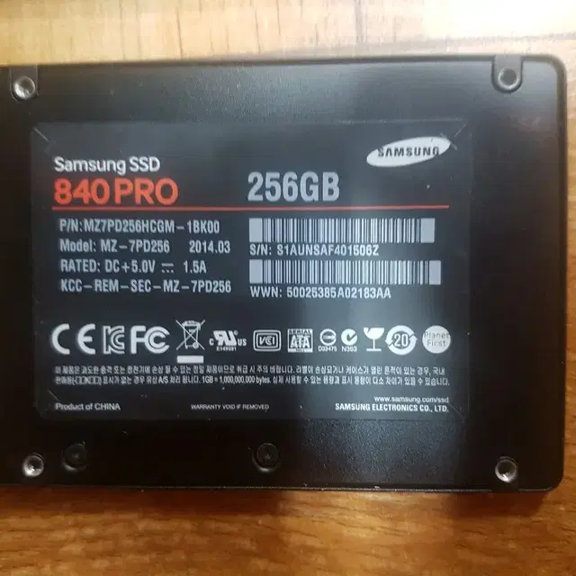 삼성 840 PRO 256GB SSD (MLC 방식 고급모델) 팝니다