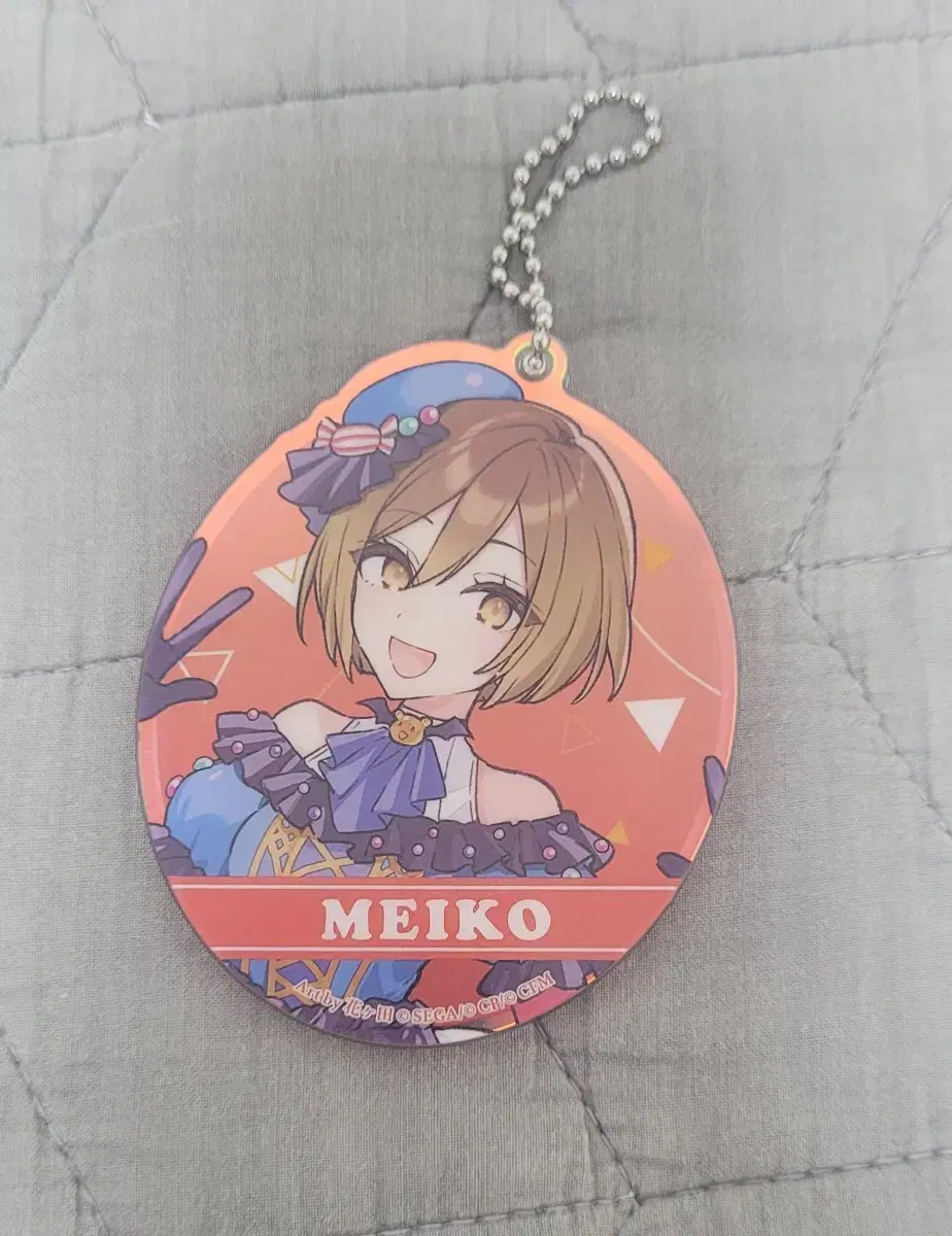 Mayko Keyring