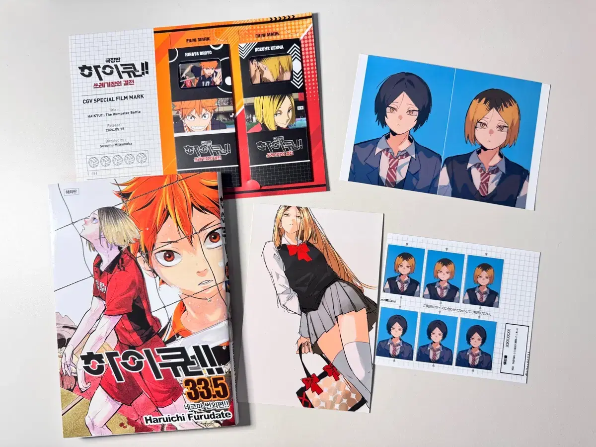 Haikyuu Theatrical Edition pre-order benefit 33.5 volumes Kenma Pak Filmmark