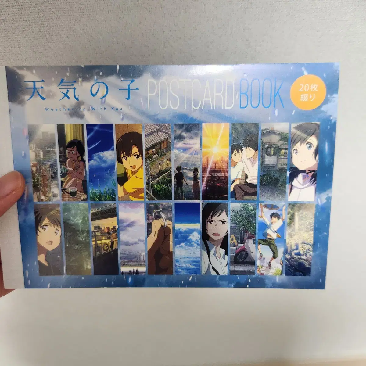 Weather Eye Postcard Postcard Set