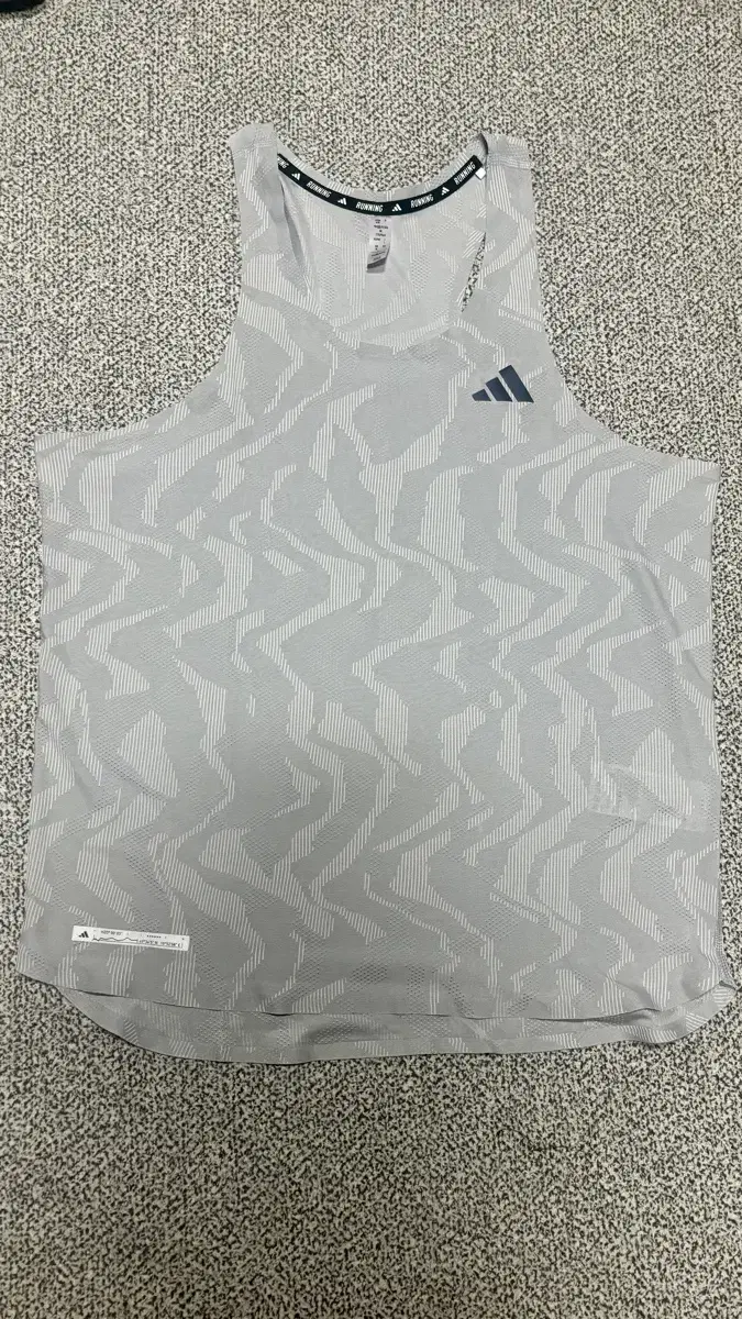 adidas Ultimate Engineered Running Singlet IY0723 (M)