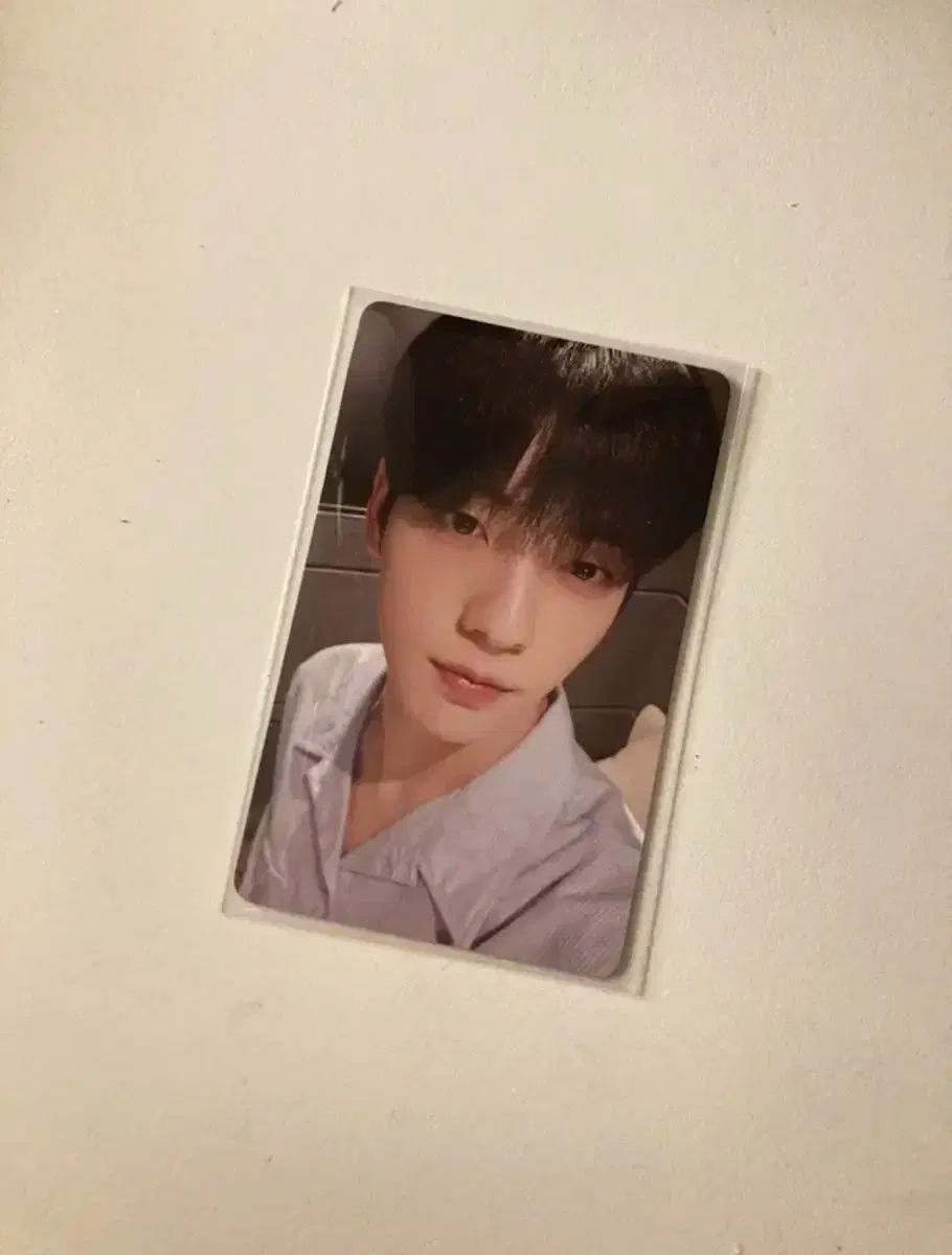 TXT Freefall Universal soobin photocard