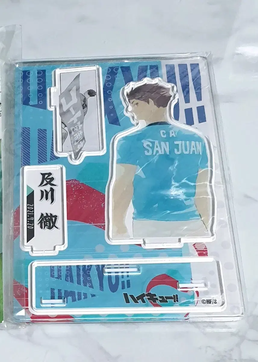 Haikyuu Oikawa Toru 2021 Diorama Acrylic