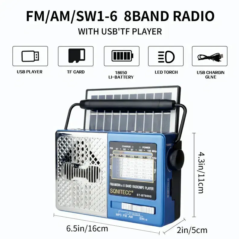 멀티 블루투스 효도라디오 ST-BT909S