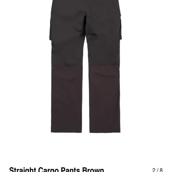 wellbeing express Straight Cargo Pants B