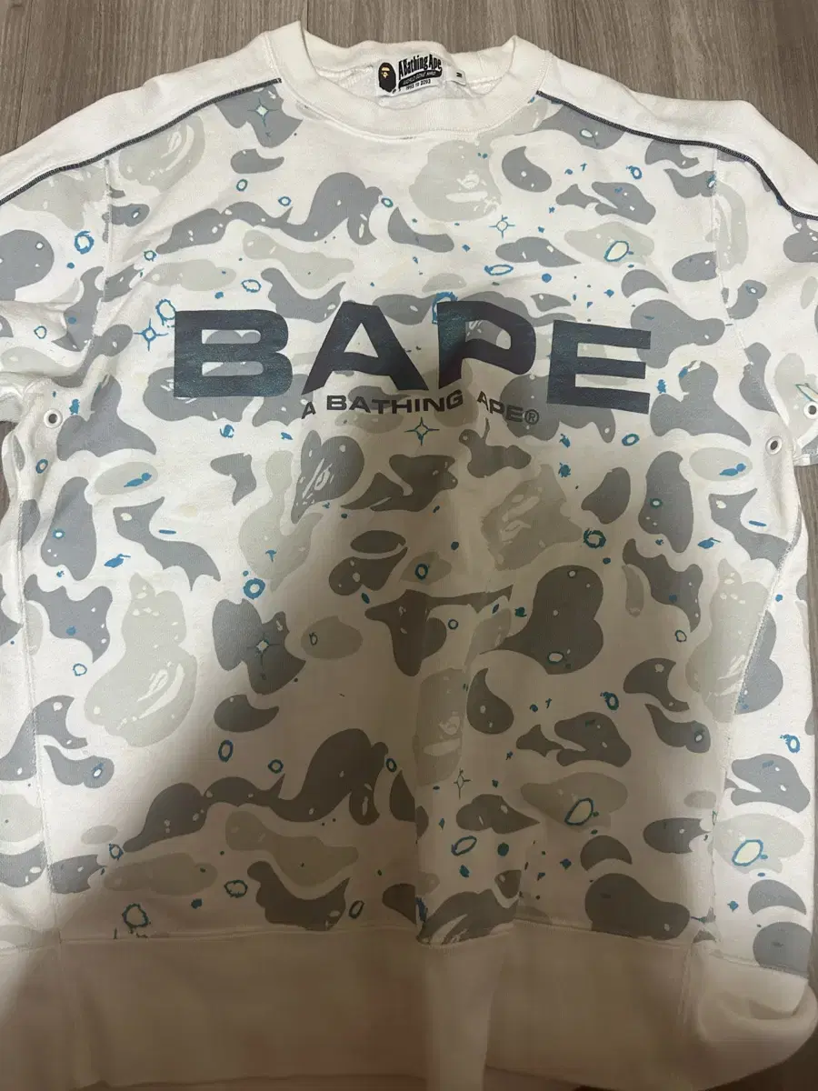 Vape White Space Camo Brushed Top