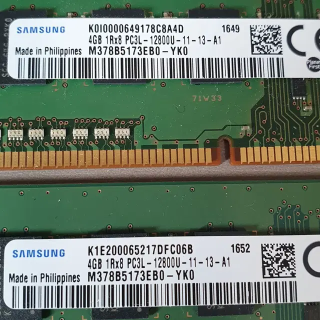 총16GB 4GB x 4개 DDR3 PC3 램 일괄몽땅