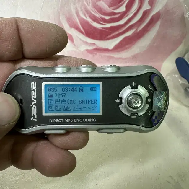 아이리버 MP3,IFP-390T,256MB,회색