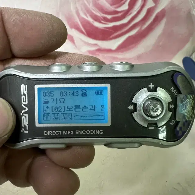 아이리버 MP3,IFP-390T,256MB,회색