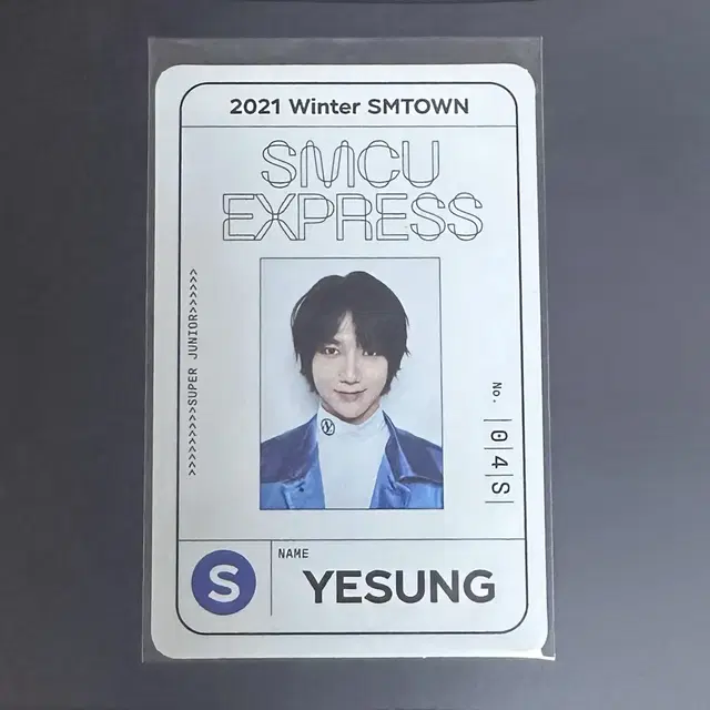 2021 Winter SMCU EXPRESS 슈퍼주니어 예성 포토카드