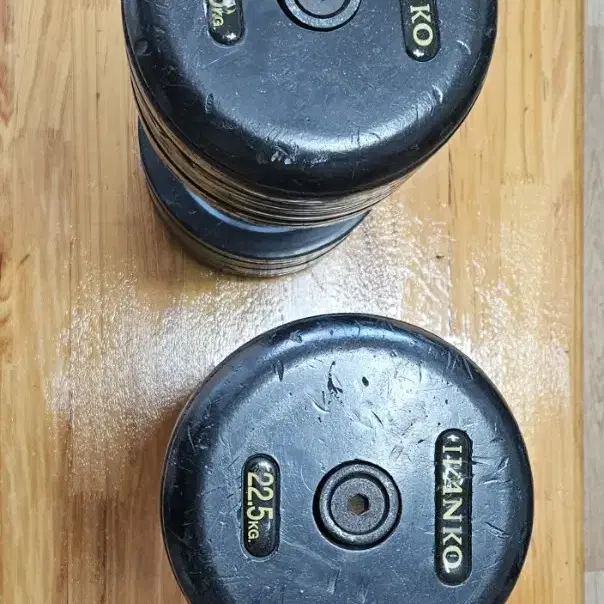 아령 22.5kg/2개