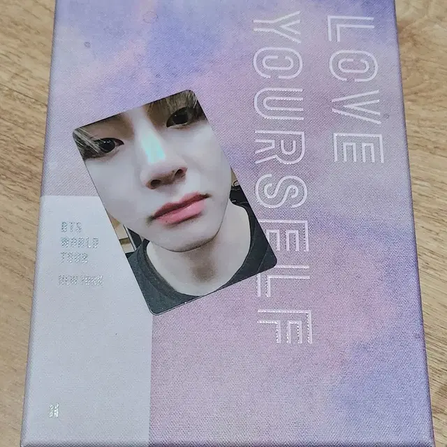 방탄소년단 럽셀 뉴욕 DVD 디비디 태형 포카 포함 풀박