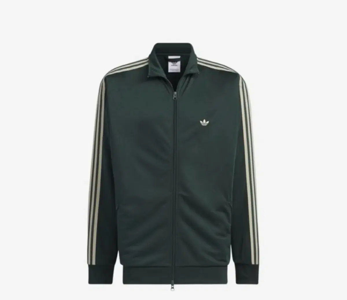 AIDAS Originals Beckenbauer Track Jacket