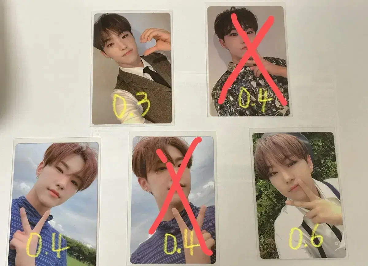 Sventin photocard Unod hoshi Photocard