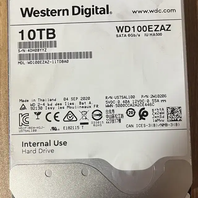 10tb wd중고하드 14만