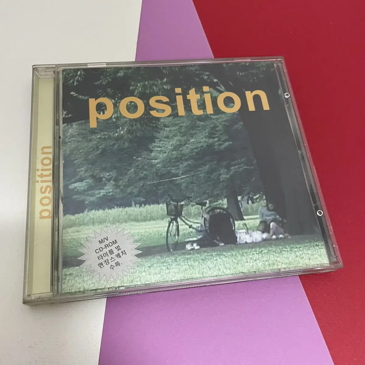 [중고음반/CD] 임재욱 포지션 Position 4집 Blue Day