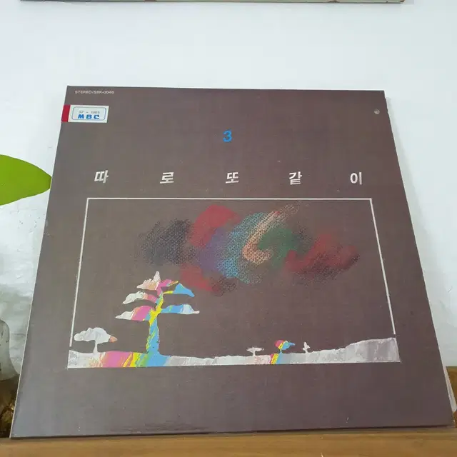 따로또같이 3집 LP  1985