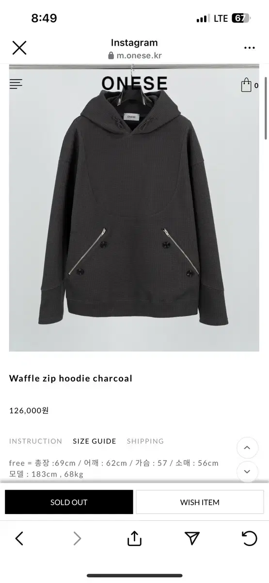 onese Waffle Hood Charcoal (F)