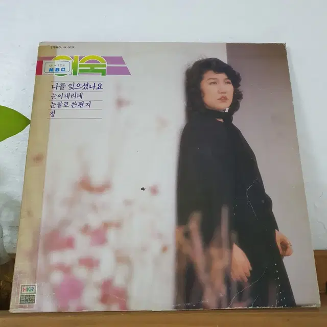 이숙 LP  1984  프로모션음반  눈이내리네 눈물로쓴편지