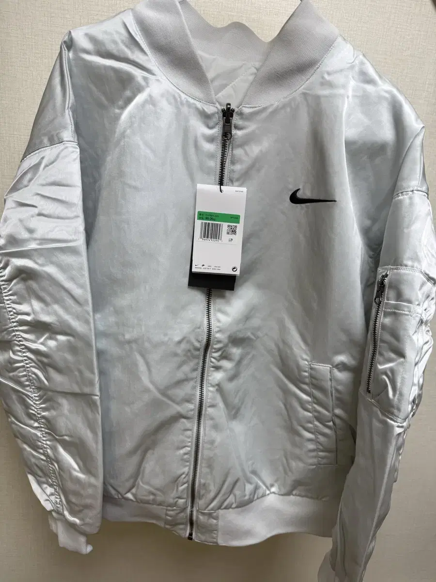 Final Price) Nike Reversible Aviation Jumper