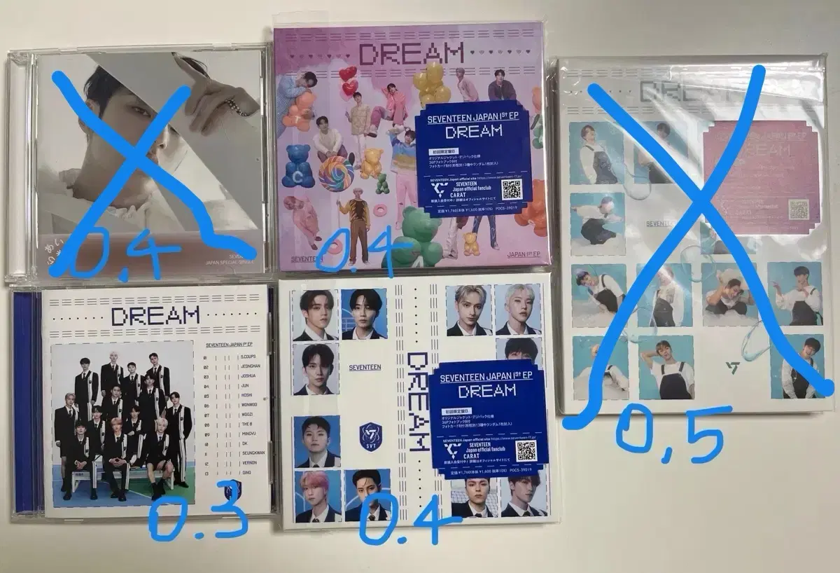 SEVENTEEN Japan album DREAM Ainochikara mingyu album WTS