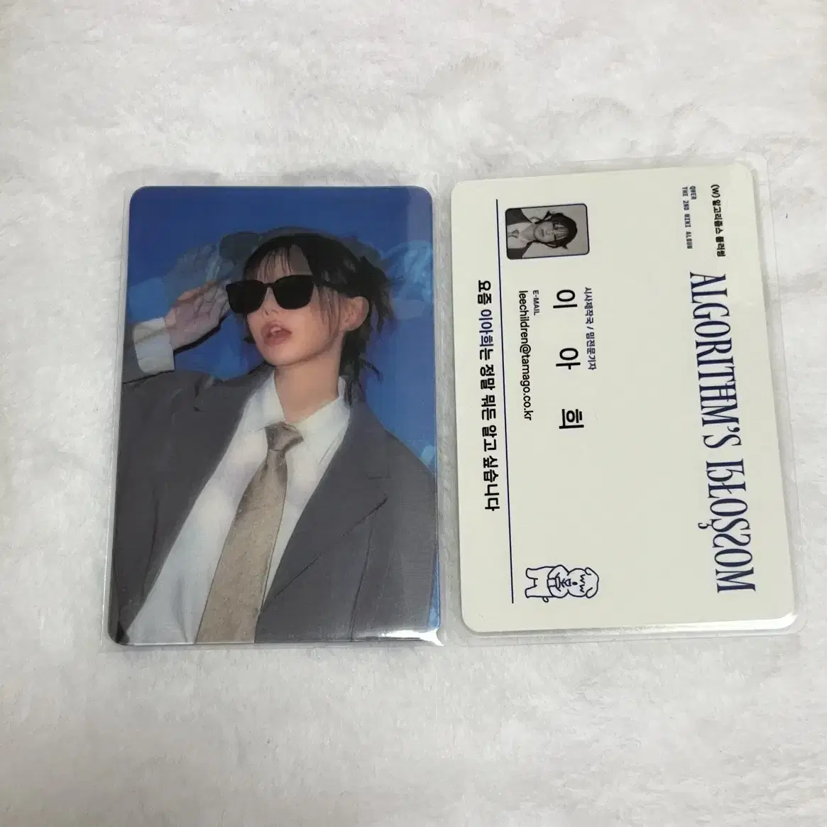 QWER | 큐더블유이알 QWER Magenta photocard sells #qwer