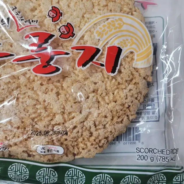 참좋은식품 누룽지 200g