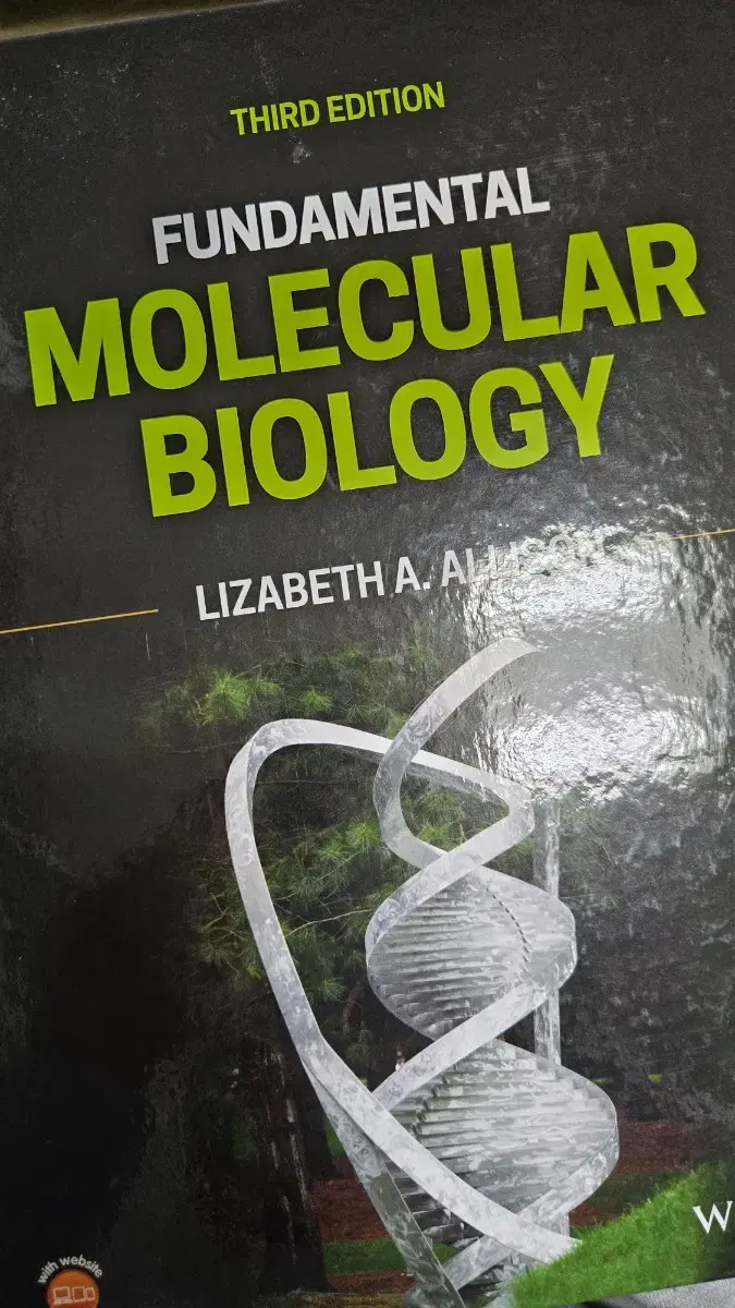 분자생물학 fundamental molecular biology