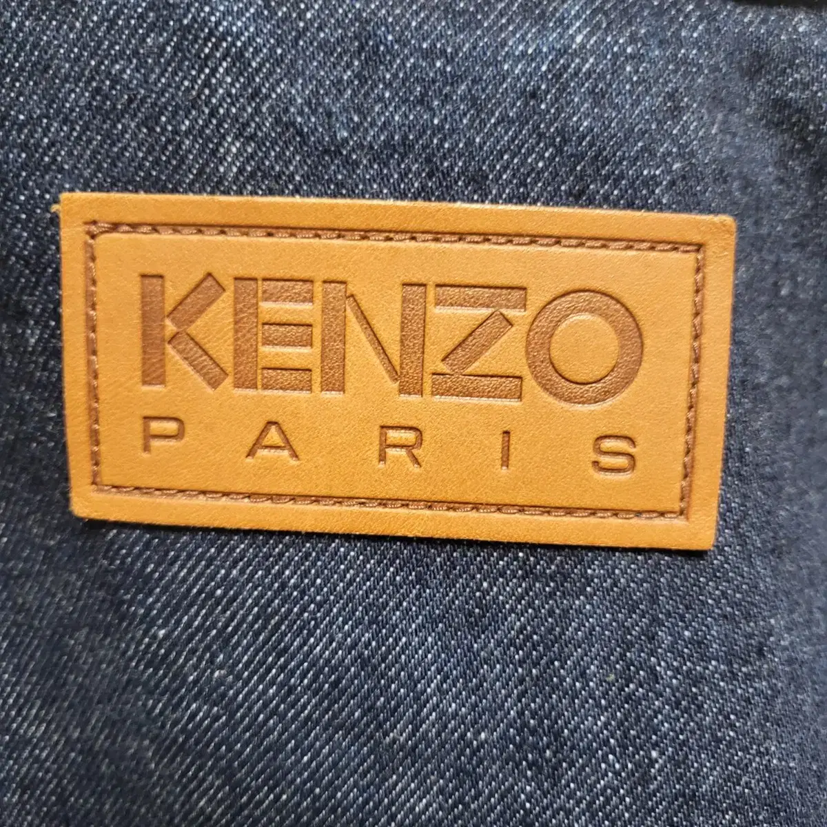 Kenzo 겐조 데님 자켓 [L]