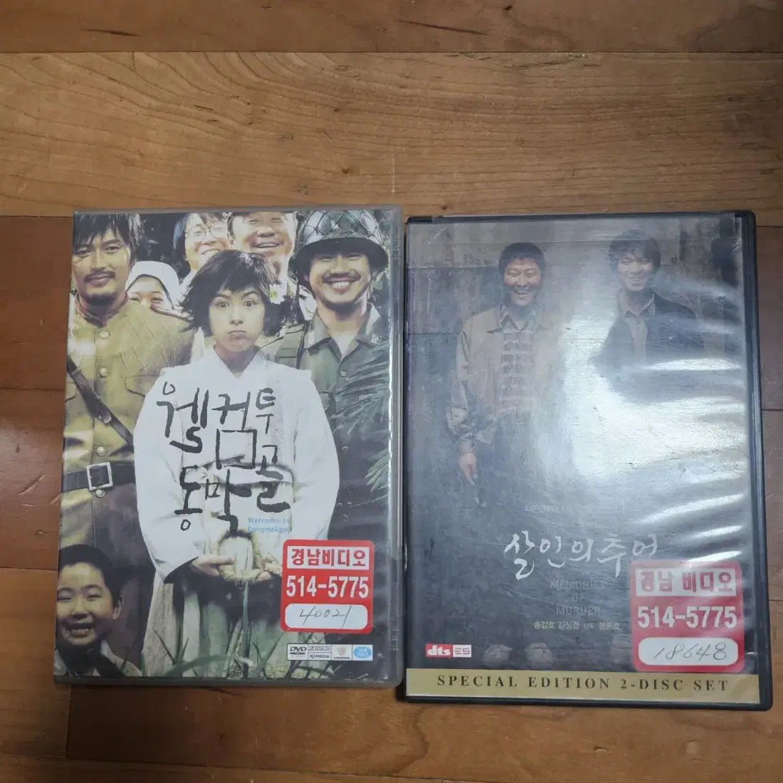 DVD4종+덤2종 일괄