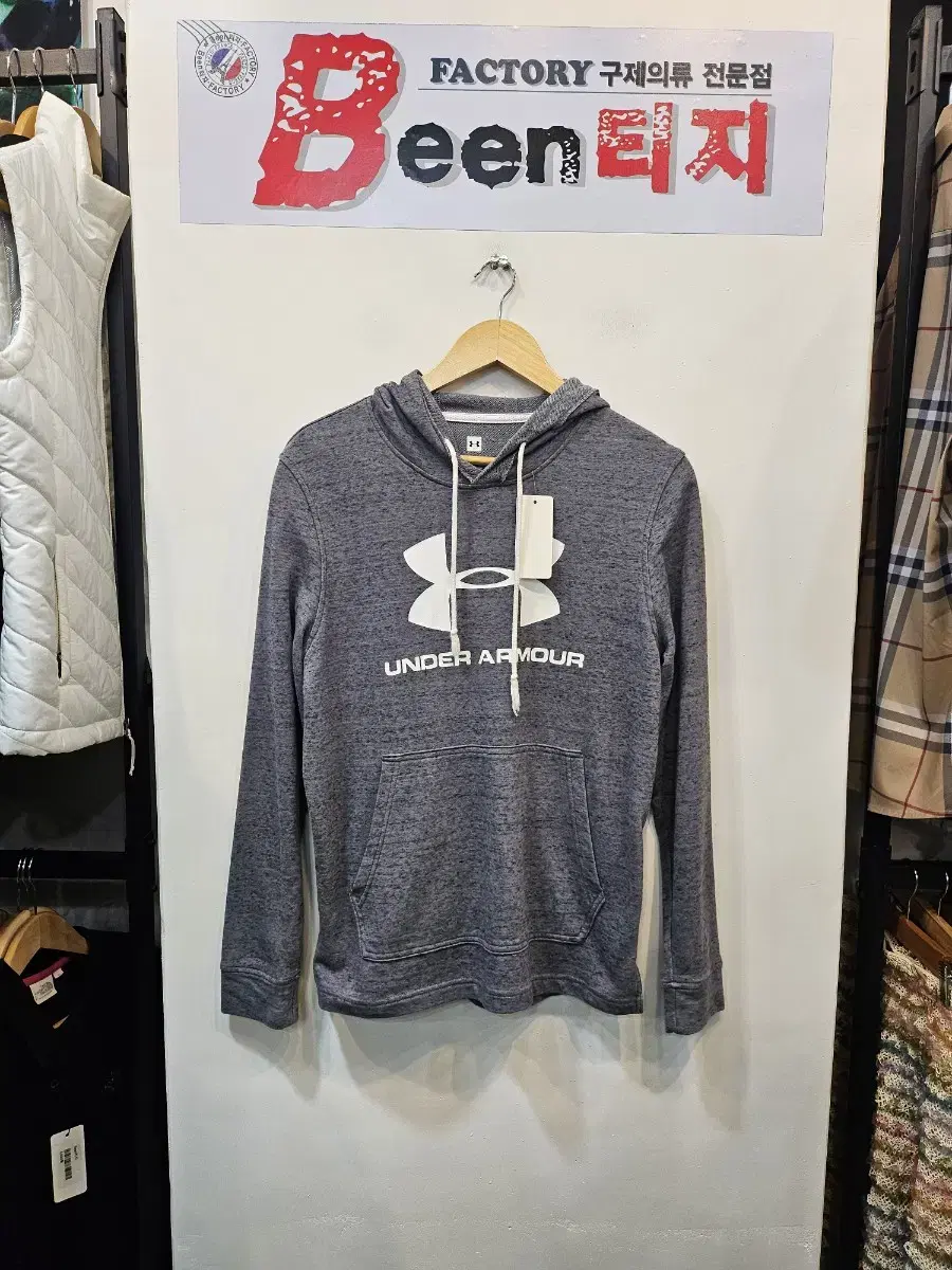 Under Armour Hoodie L