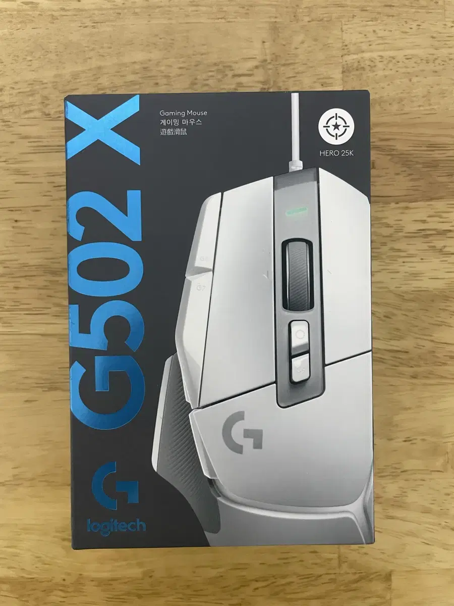 로지텍 마우스 G502 X 팝니다 (새상품)