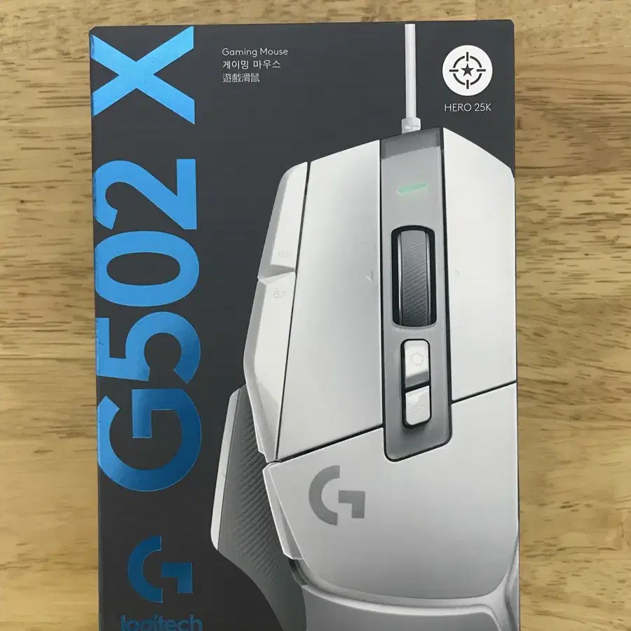 로지텍 마우스 G502 X 팝니다 (새상품)