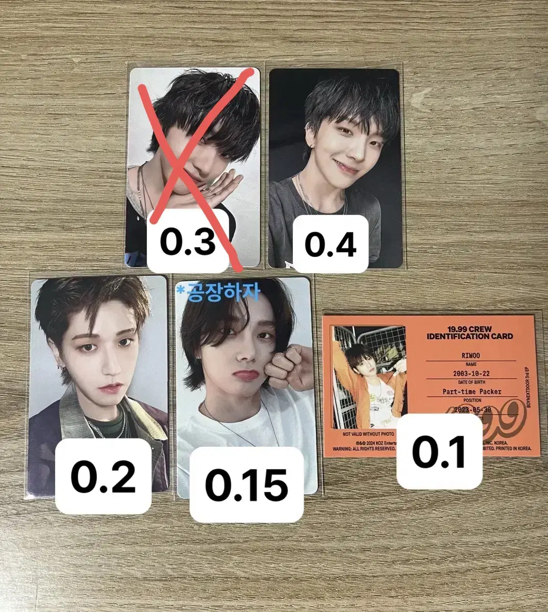 Boynextdoor 19.99 alpo photocard woonhak riwoo sungho WTS