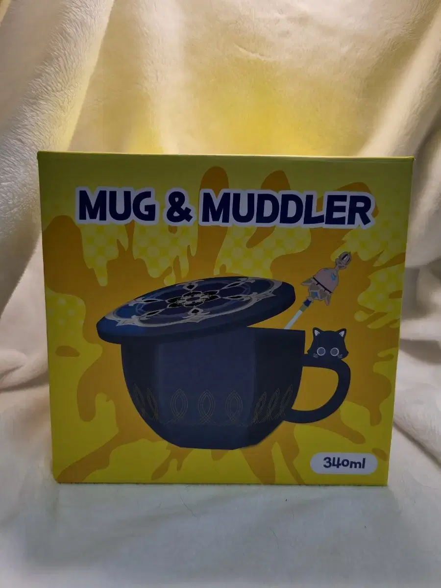 Wanderer MegaCoffee Collaboration Unused Mug