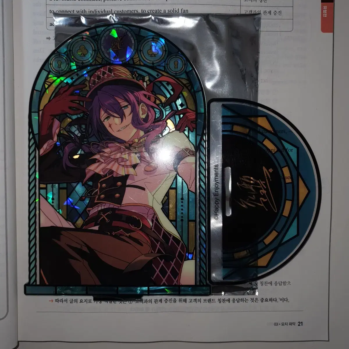 Unsealed) Angsta Mayoi acrylic Stand Wts (Ensemble Stars Ayase Mayoi)