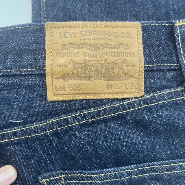 리바이스 505 Made in USA (W28L32)LVC비슷