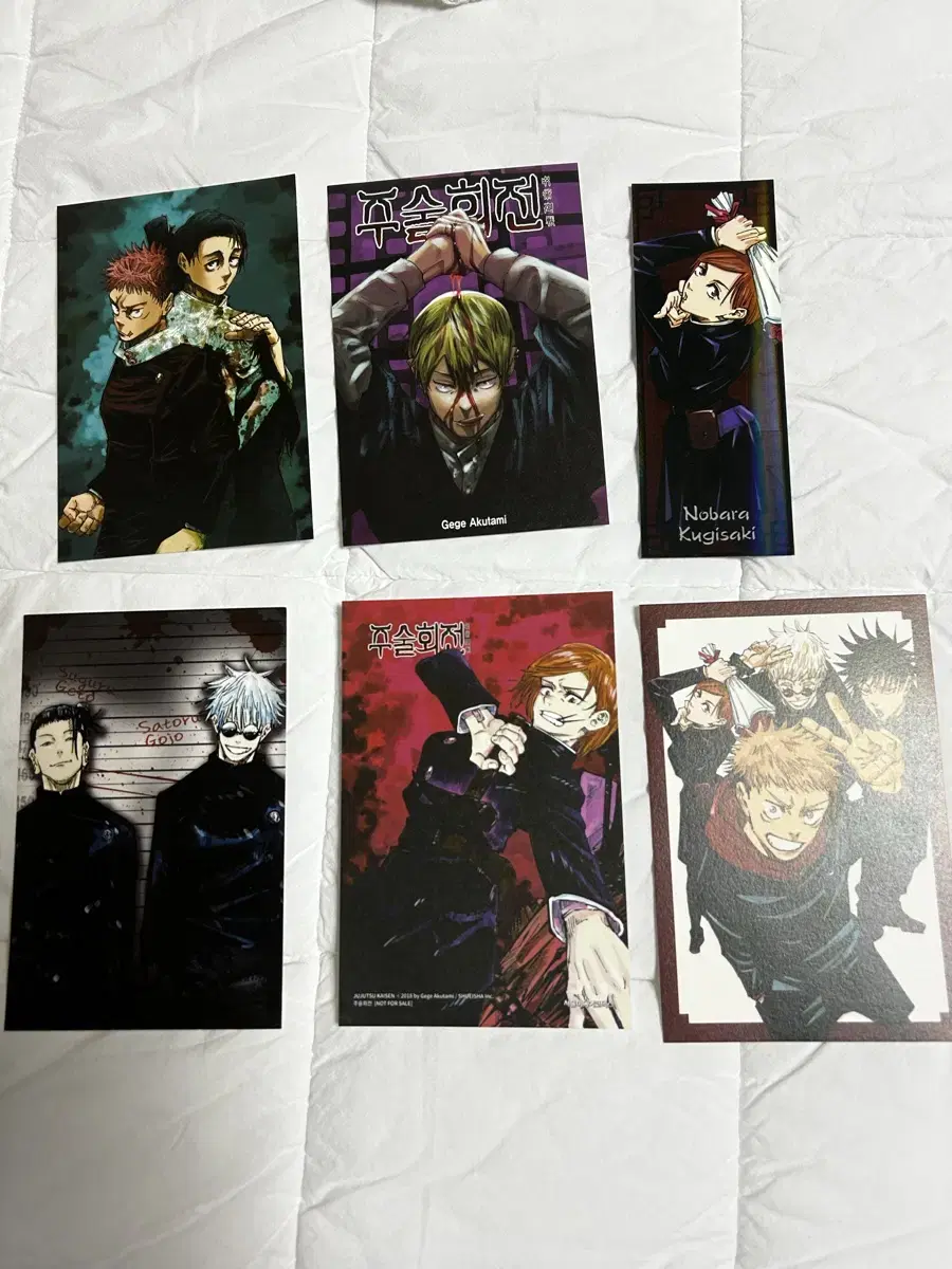 Zuu no Jutsu Kaijutsu First Edition Itadori Clothes Kotsu yuta Nobara Gojo Satoru Ghetto