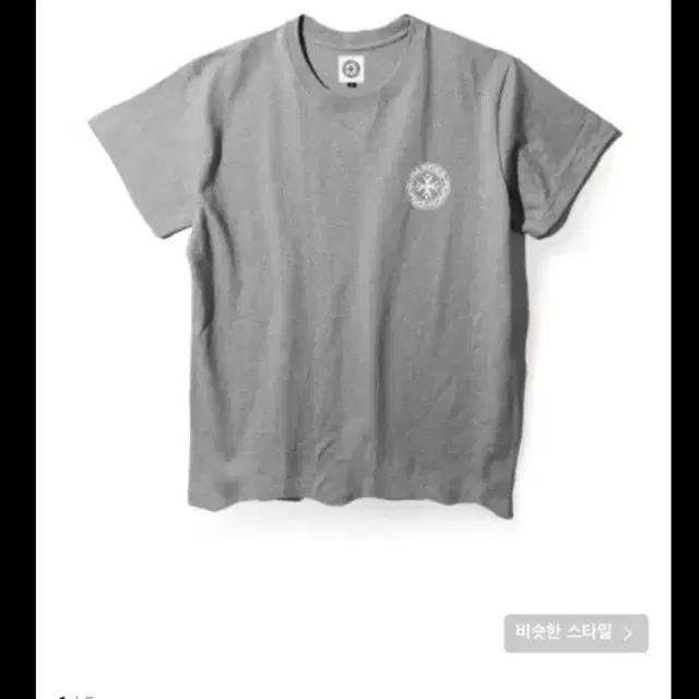 펀치드렁크파티즈 반팔(Basic Logo Narrow T-shirt)